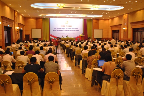 ສະເຫຼີມສະຫຼອງ 20 ປີແຫ່ງການພົວພັນຫວຽດນາມ - ສ.ເກົາຫຼີ